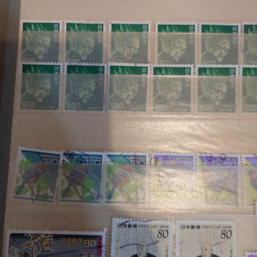 日本 使用済切手 セット 多数 44枚まとめ売り ページ9