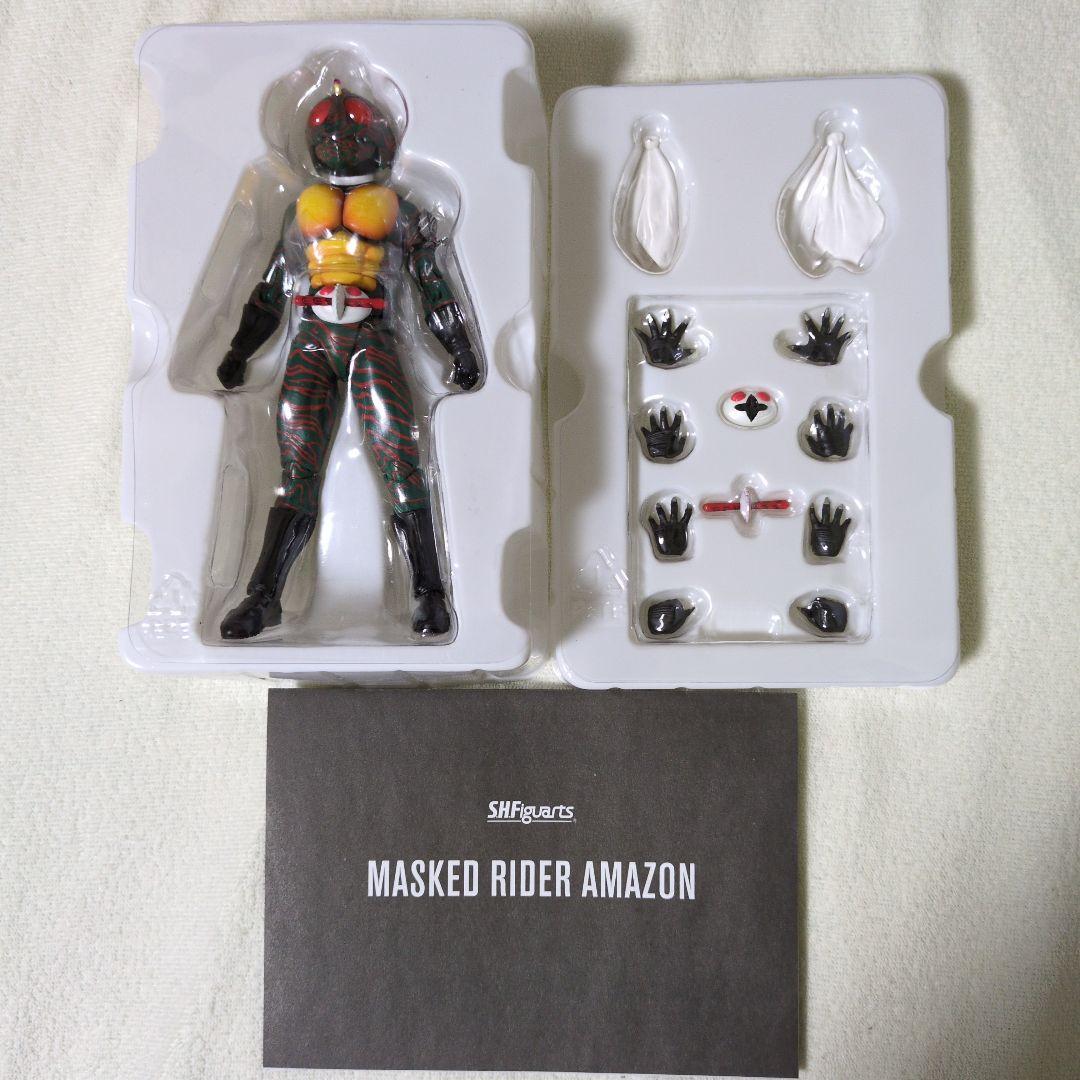 S.H.Figuarts 真骨彫製法 昭和ライダー まとめ売り