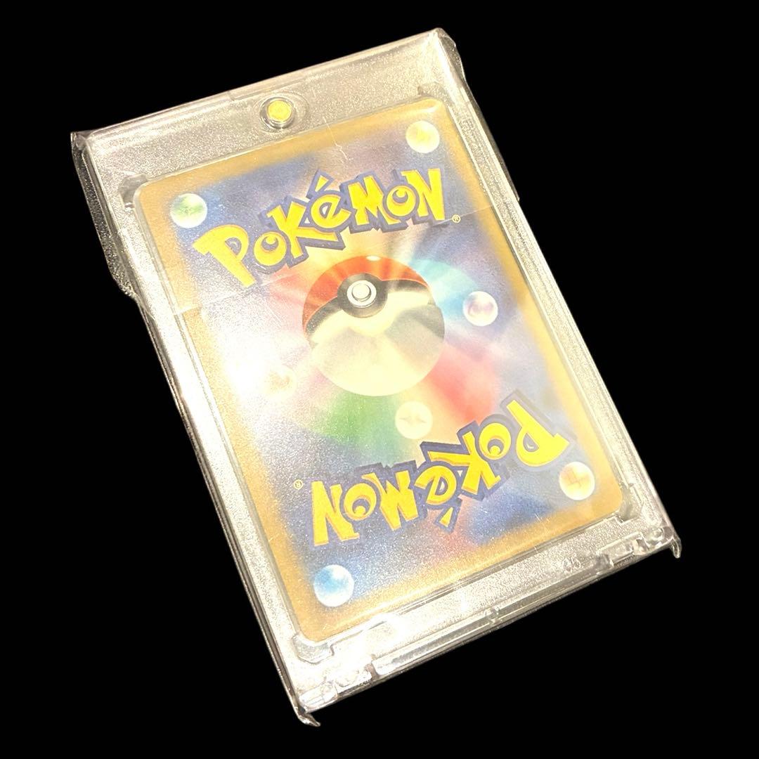 パオジアンex UR 魂抜け 幽体離脱 エラーカード - メルカリ