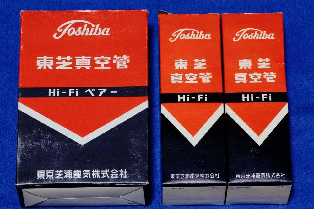 6G-B8 東芝製 ２個 ペアチューブ (12)