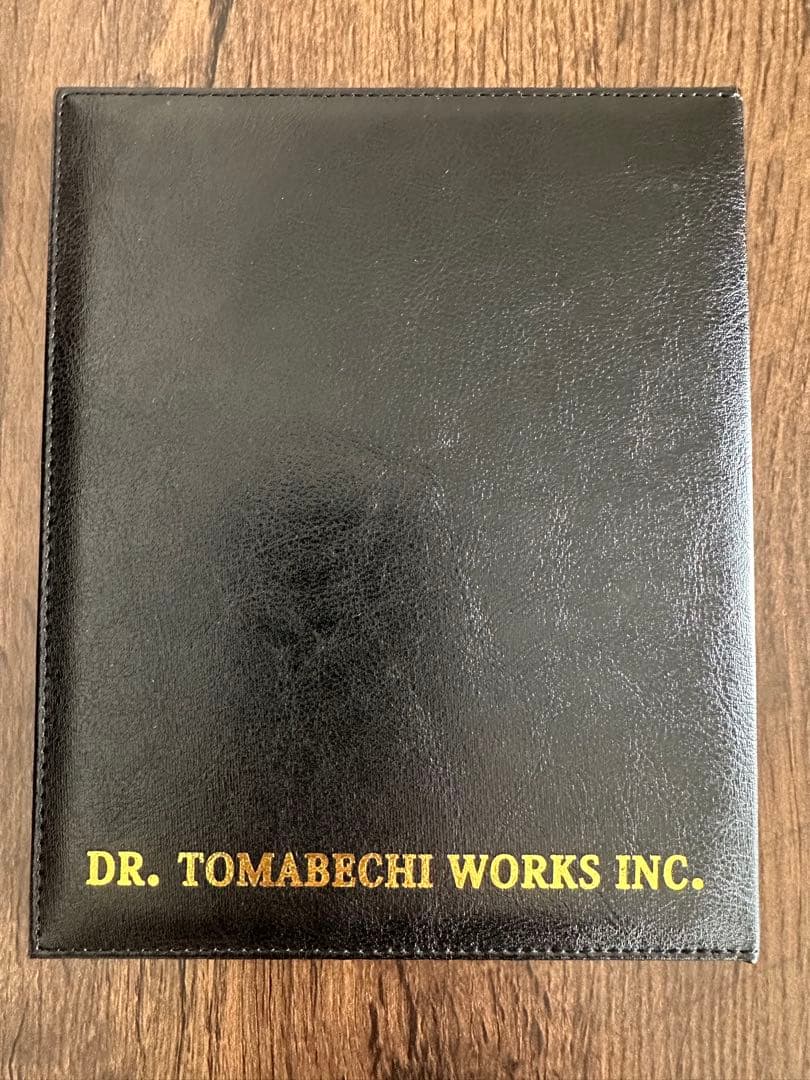 苫米地ワークス 第38弾 次世代マインドテクノロジー 【Blu-ray版