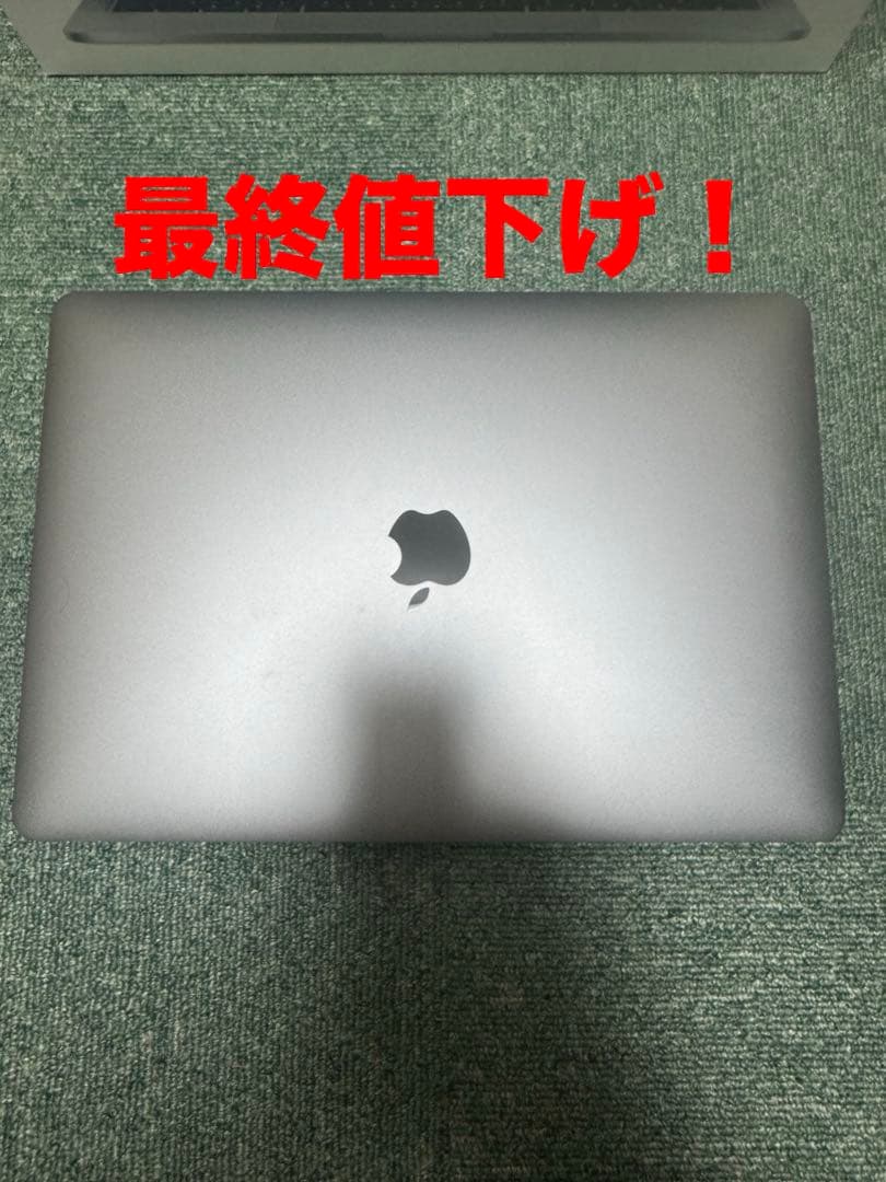MacBook Pro 2022 M2 8GB 13インチ 付属品付き 箱付き Amazon.com: Apple 2022 MacBook Pro with Apple M2 Chip 13-inch 8GB