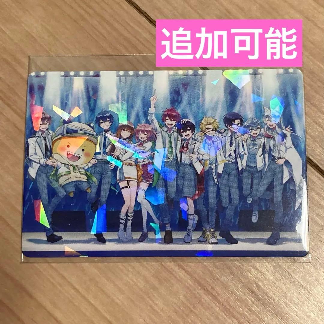 カラフルピーチ からぴちパラダイス2025 来場者特典トレカ からぴち