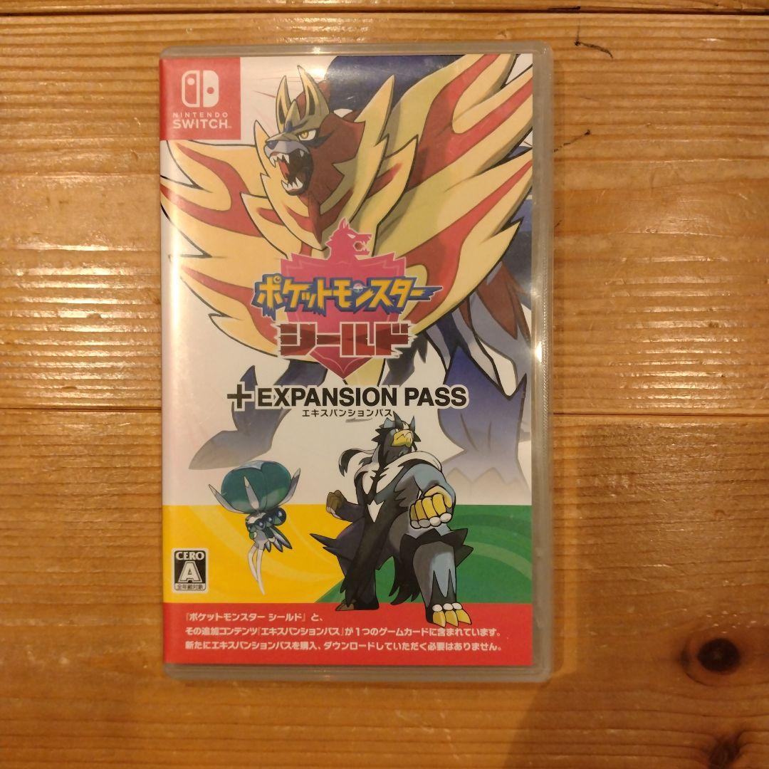 ポケットモンスター シールド + EXPANSION PASS - メルカリ