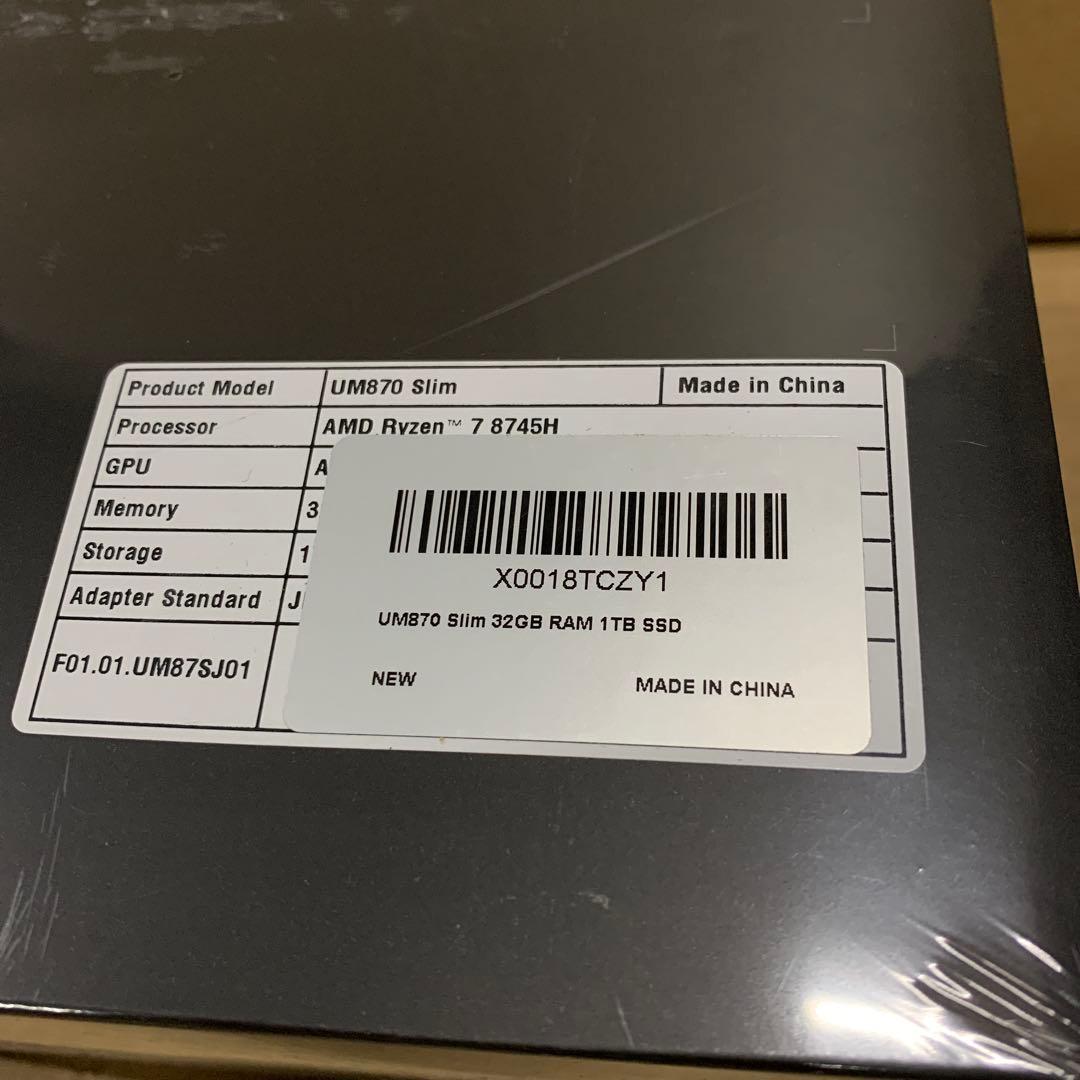 新品　MINISFORUM UM870 Slim EliteMini 32GB