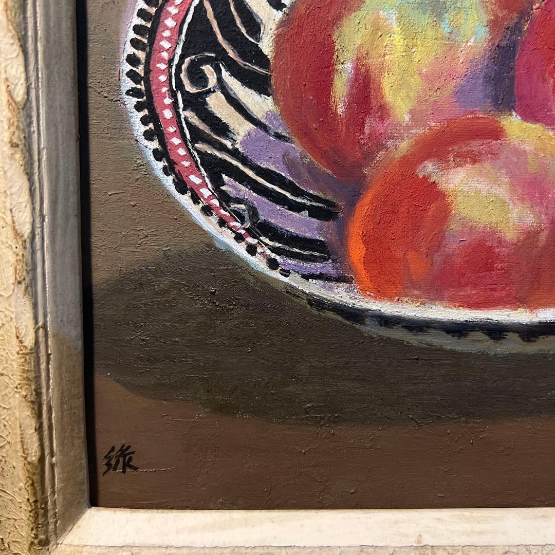 緑川広太郎　油彩画