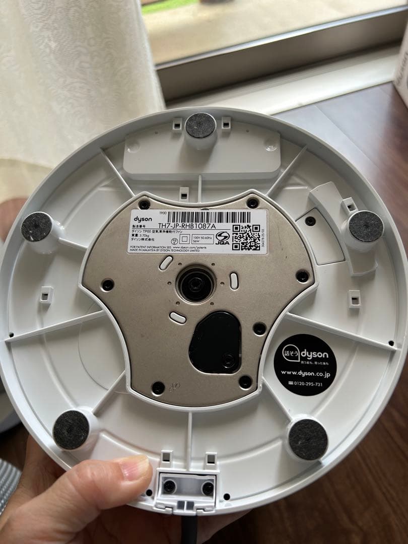 極美品 Dyson ダイソン ファン 空気清浄 タワー TP00 23年 扇風機