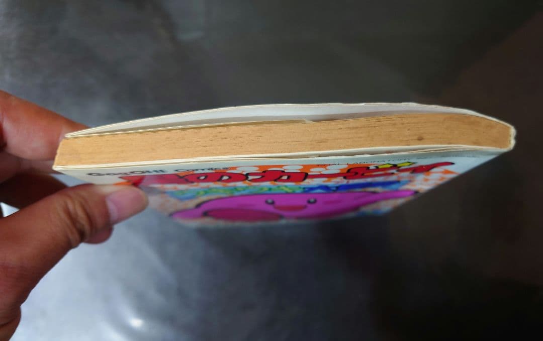 星のカービィ ウキウキ大冒険 アドベンチャー 1巻 タイジャンホクト