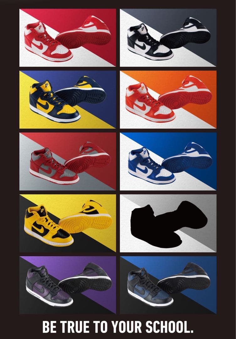 全10種 NIKE DUNK HIGH miniature collection - メルカリ