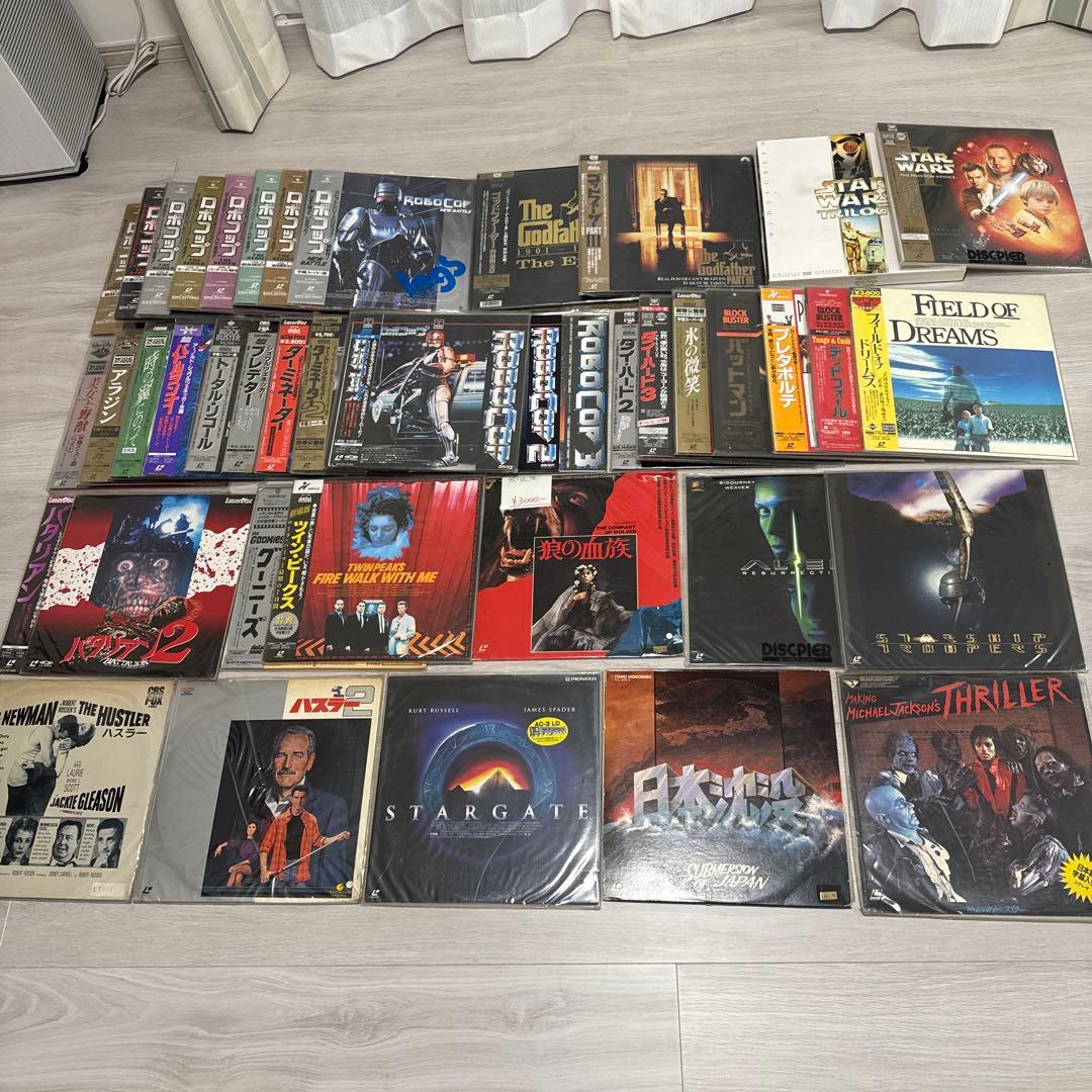 レーザーディスク　セット販売 2026年最新】Yahoo!オークション -大量セット(レーザーディスク)の中古