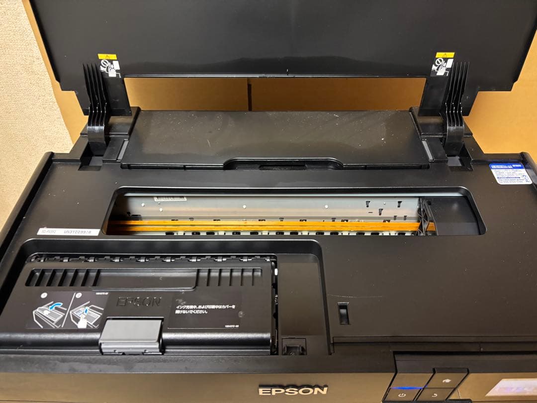 エプソン プリンター A3ノビ インクジェット SC-PX5VII