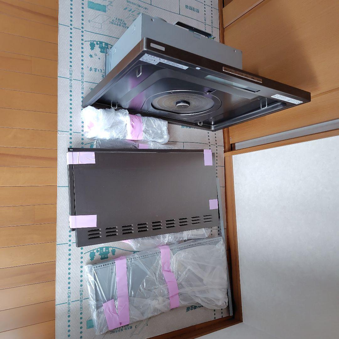 FUJIOH 壁掛けレンジフード OGR-RGC-AP75LGM