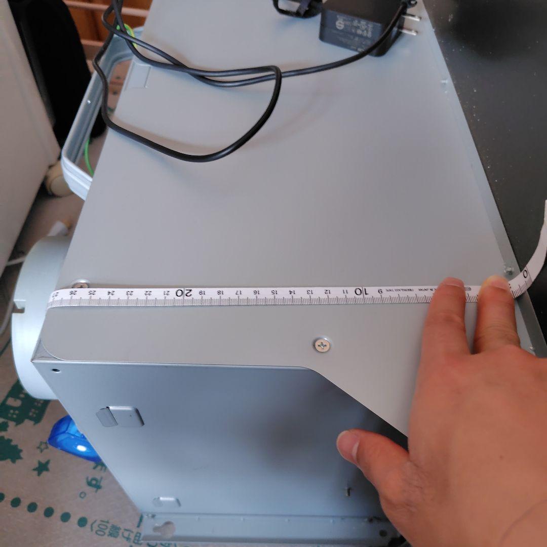 FUJIOH 壁掛けレンジフード OGR-RGC-AP75LGM