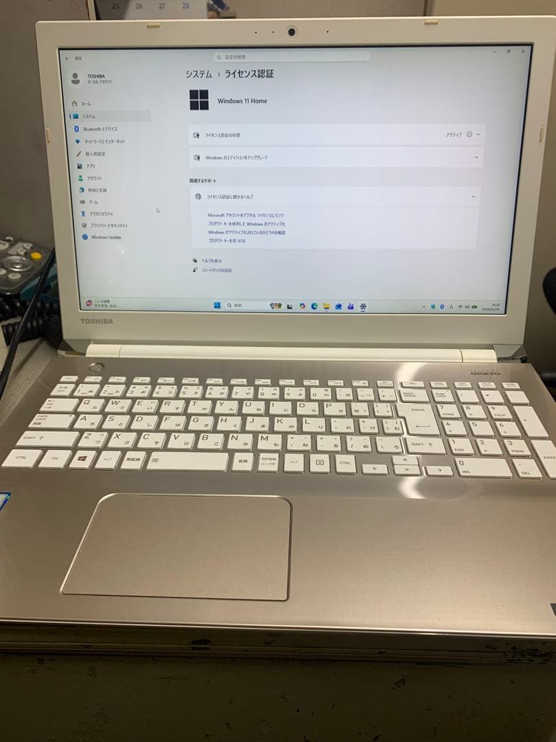 dynabook T65/CG Corei7 SSD240 8GB 第7世代 - メルカリ