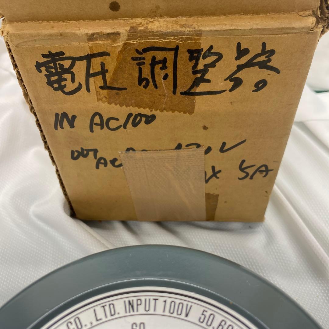 電圧調整器　VAT-105 ボルテージレギュレーター 100V 50/60Hz