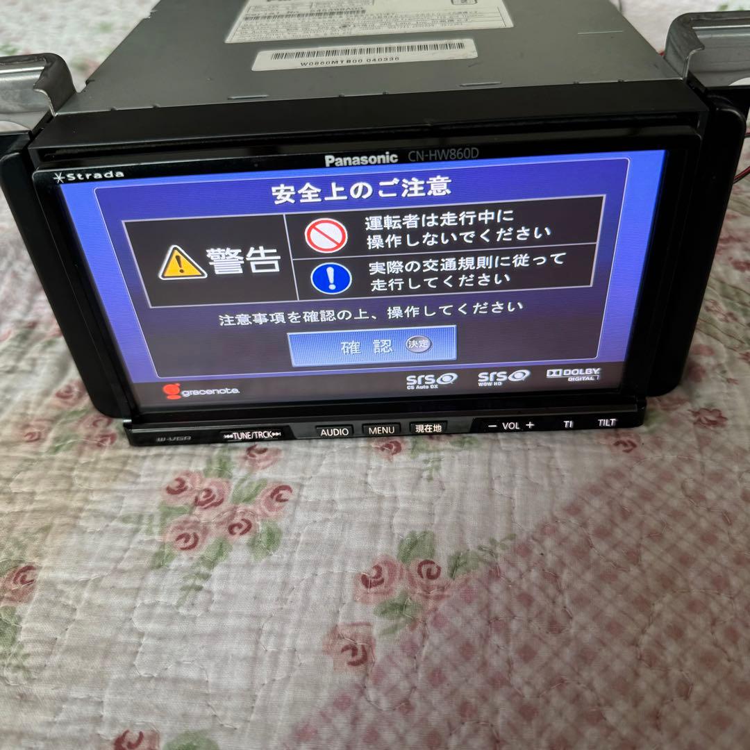 CN-HW860D パナソニック ストラーダ HDDナビゲーション - メルカリ