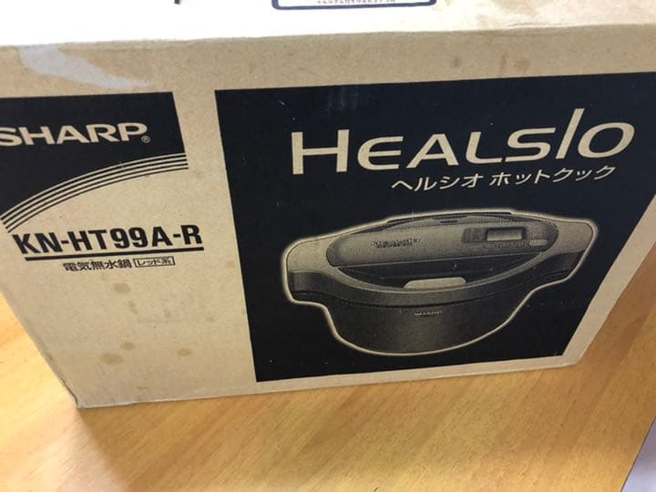 キッチン家電 SHARP KN-HT99A-R