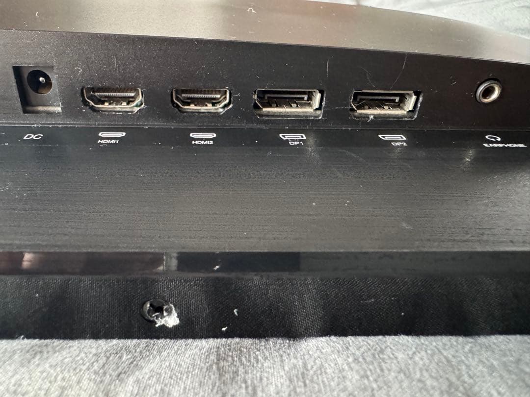 【Pixio】32インチWQHDゲーミングモニター PX329