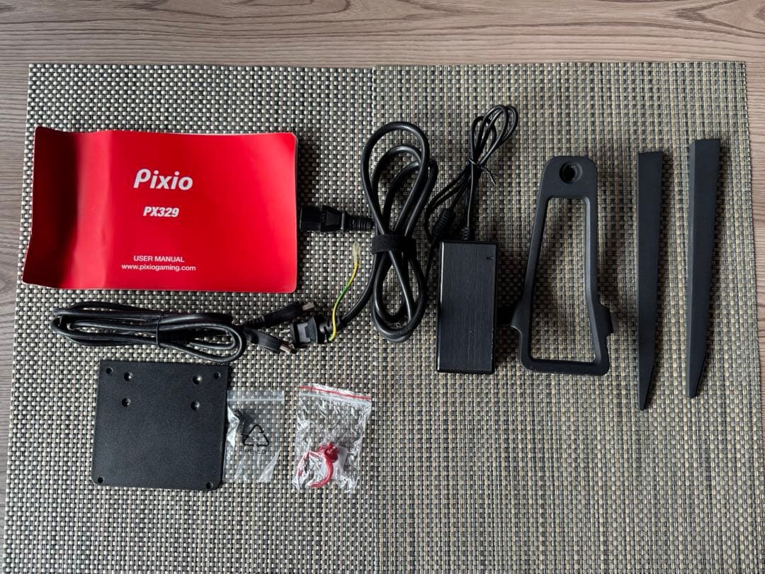 【Pixio】32インチWQHDゲーミングモニター PX329