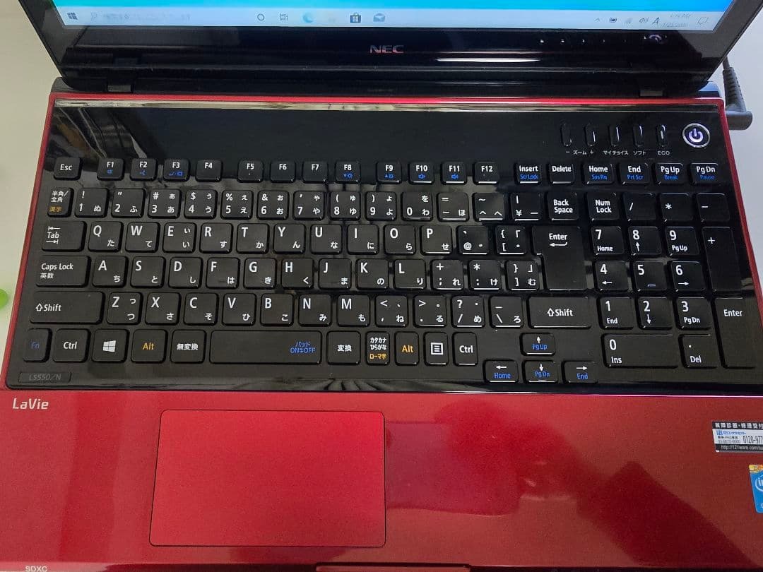 【タッチパネル搭載】 NEC LaVie PC-LS550NSR