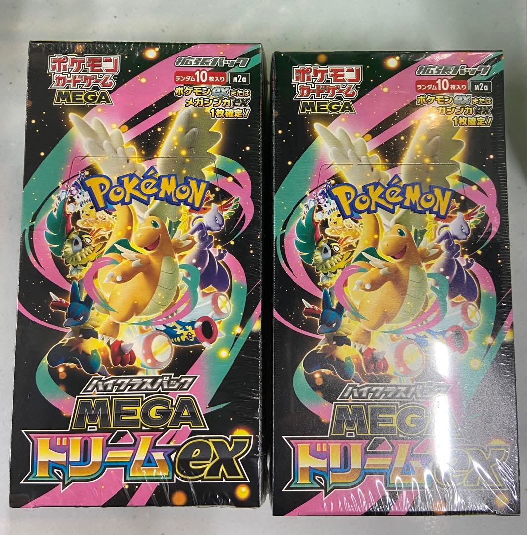 ポケモンカードゲーム MEGA ドリームex 2boxシュリンク付き - メルカリ