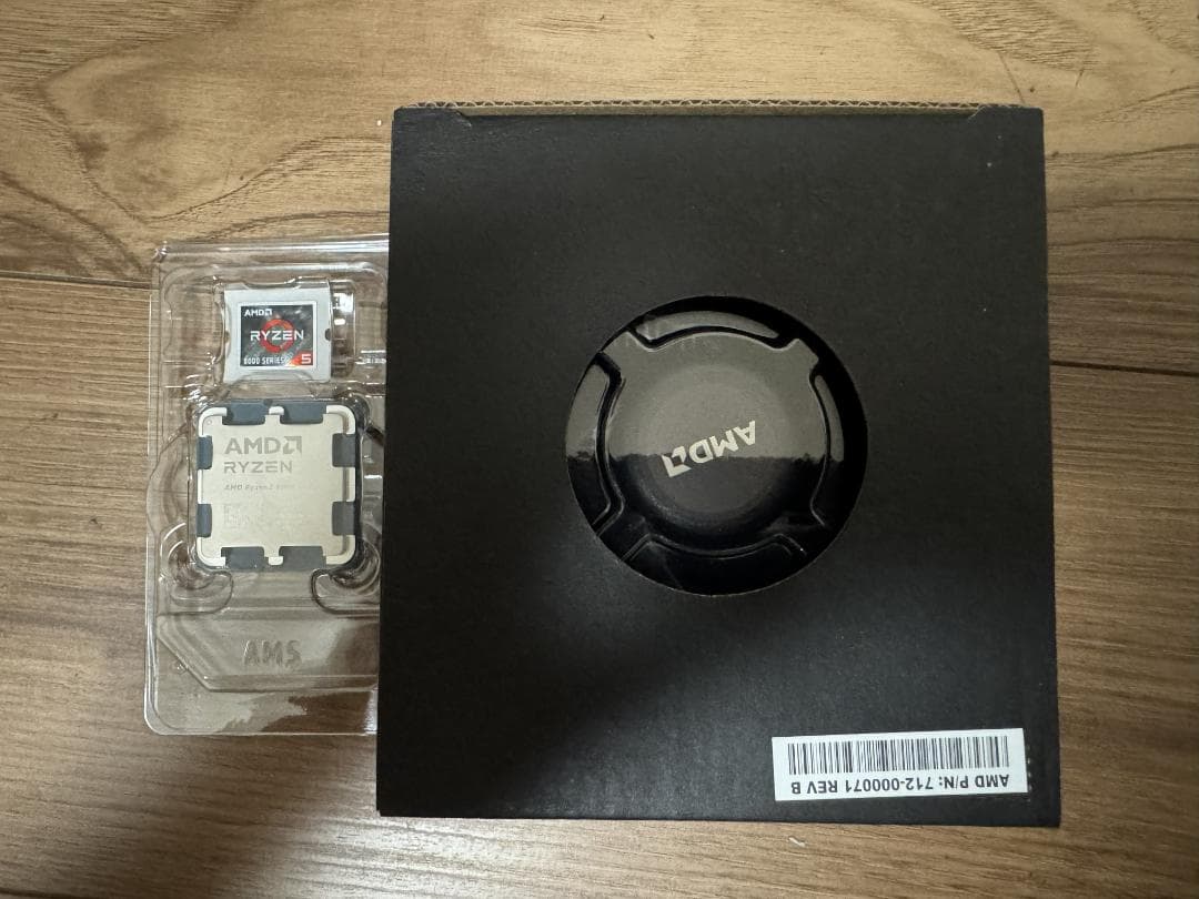 【美品】AMD Ryzen 5 8500G CPU