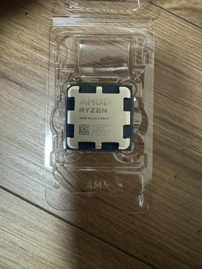 【美品】AMD Ryzen 5 8500G CPU