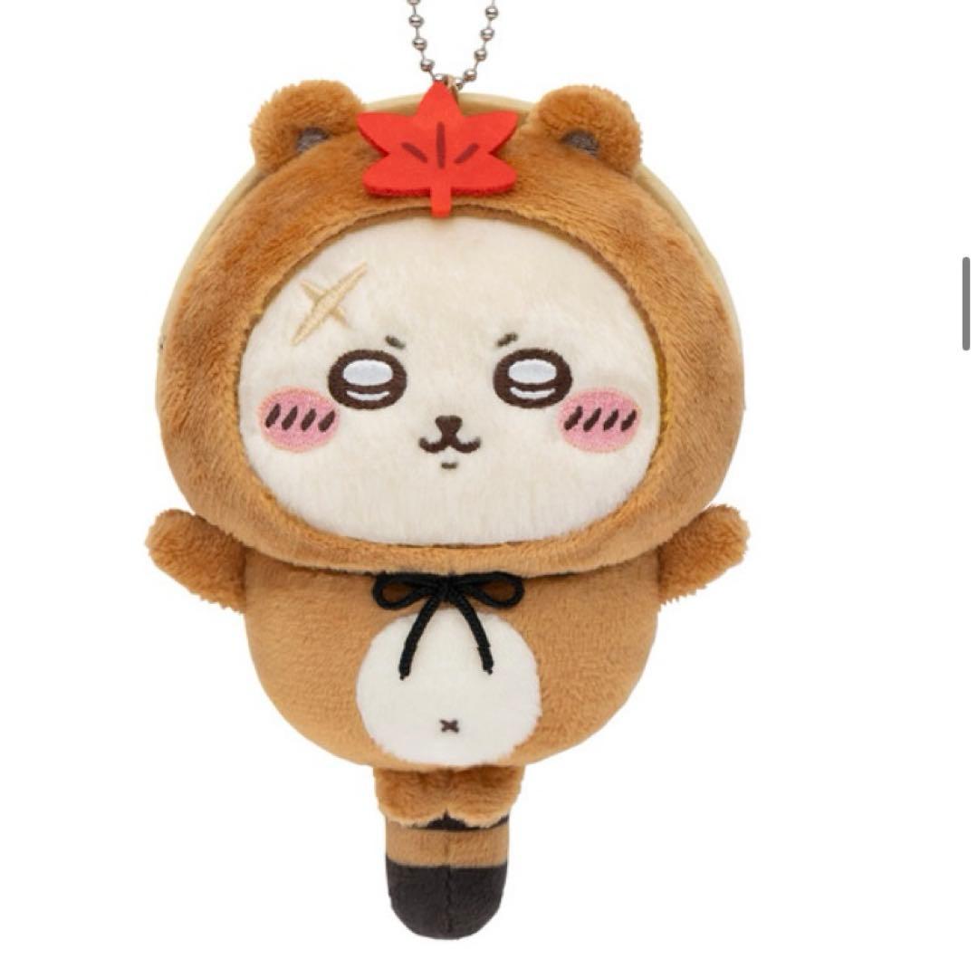 ちいかわ たぬきだもんくじ C賞 ラッコ - メルカリ