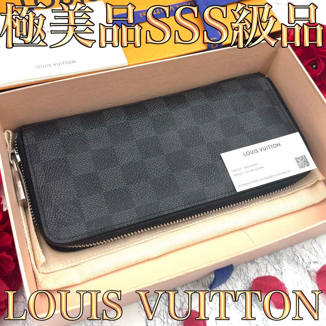 【極美品】 ルイヴィトン ダミエ グラフィット ヴェルティカル 長財布 極上美品】ルイヴィトン ダミエ グラフィット ヴェルティカル 長財布