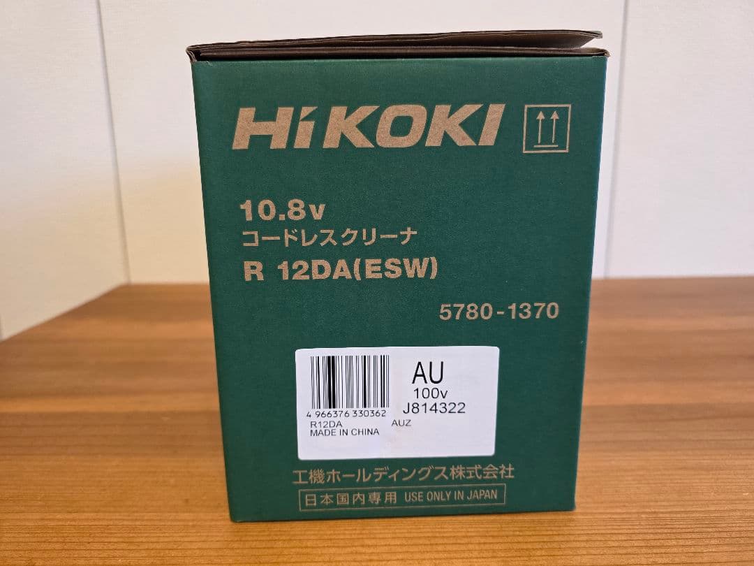 HiKOKI コードレスクリーナー R 12DA(ESW) 10.8V