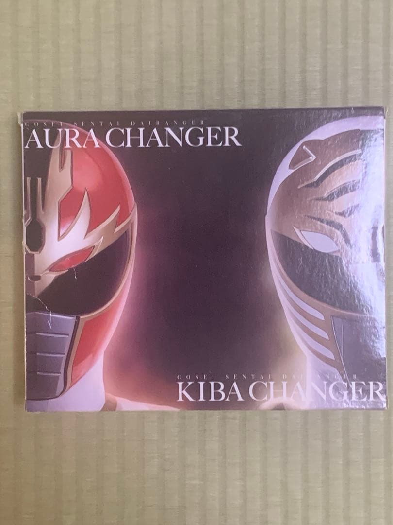 戦隊職人　オーラチェンジャー＆キバチェンジャーセット 戦隊職人】オーラチェンジャー＆キバチェンジャーセット 予約開始