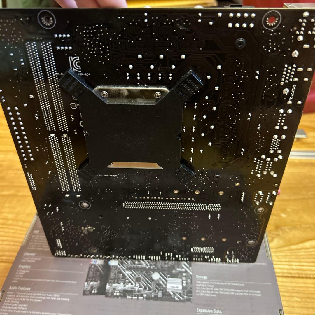 専用 ASUS PRIME H610M-A D4 マザーボード cpu付き