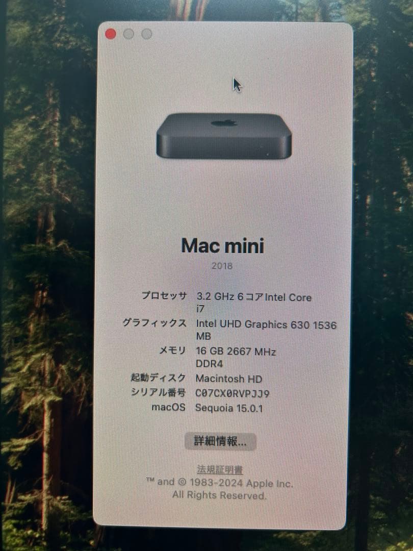 Macデスクトップ Mac mini 2018