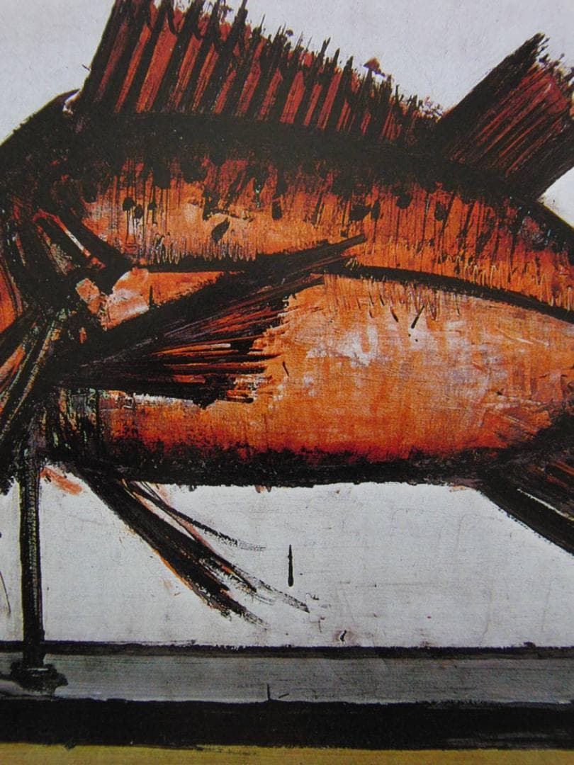 ベルナール・ビュッフェ【LE MUSEUM-Poisson rouge】 - メルカリ