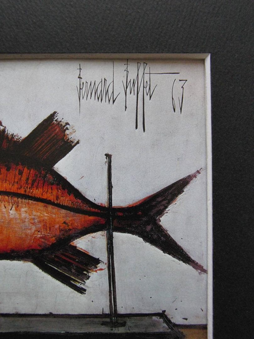 ベルナール・ビュッフェ【LE MUSEUM-Poisson rouge】 - メルカリ