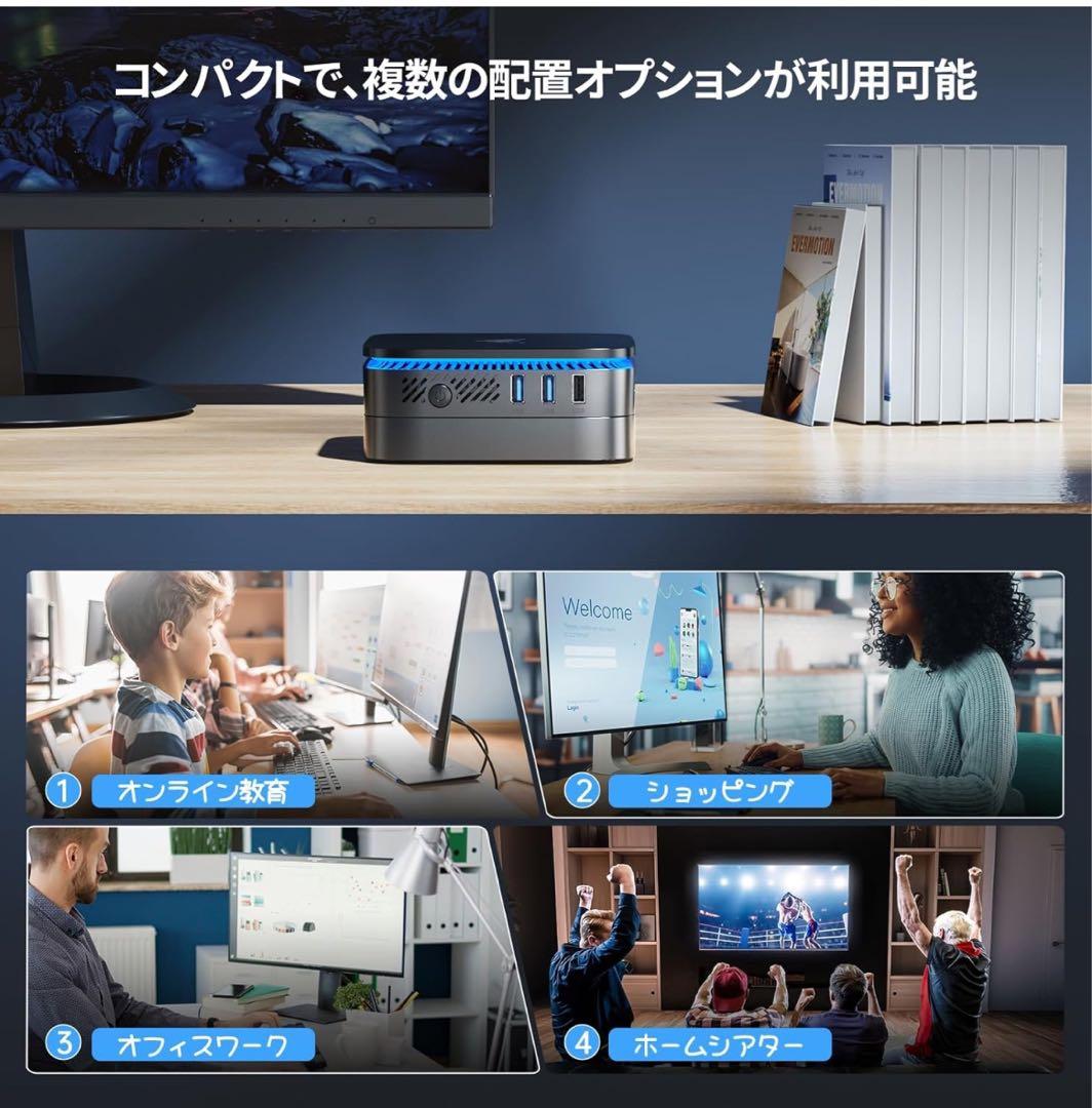 y*e様 Intel NUC ミニPC ブラック Amazon.co.jp: インテル NUC ミニPC W 11, インテル 12 世代 Core i5