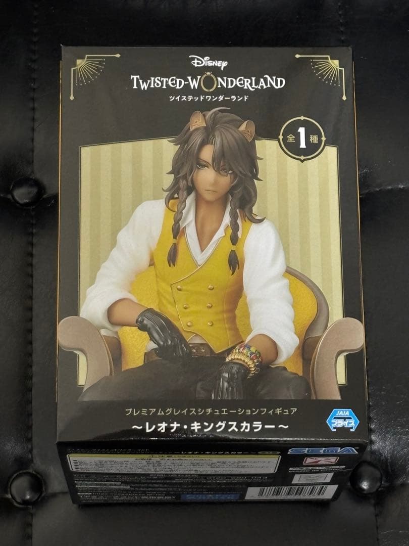 ツイステ プレミアムグレイスシチュエーションフィギュア レオナ