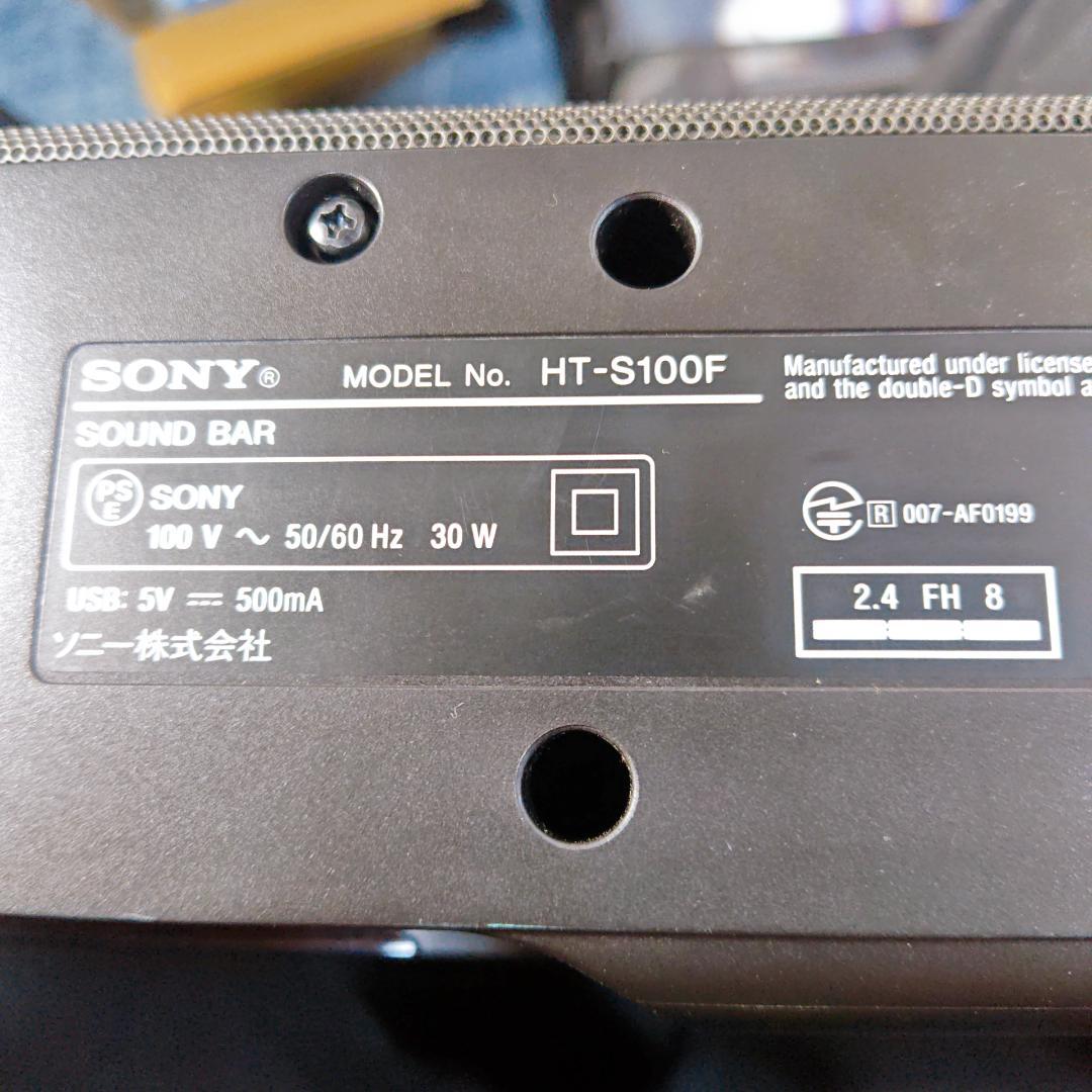 【良品】SONY HT-S100F 純正リモコン付きBluetoothスピーカー