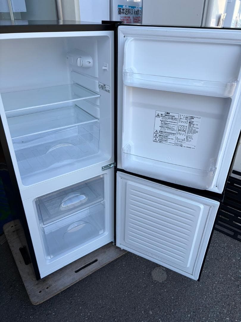 【福岡市限定】冷蔵庫 ニトリ 2021年 106L【安心の3ヶ月保証】