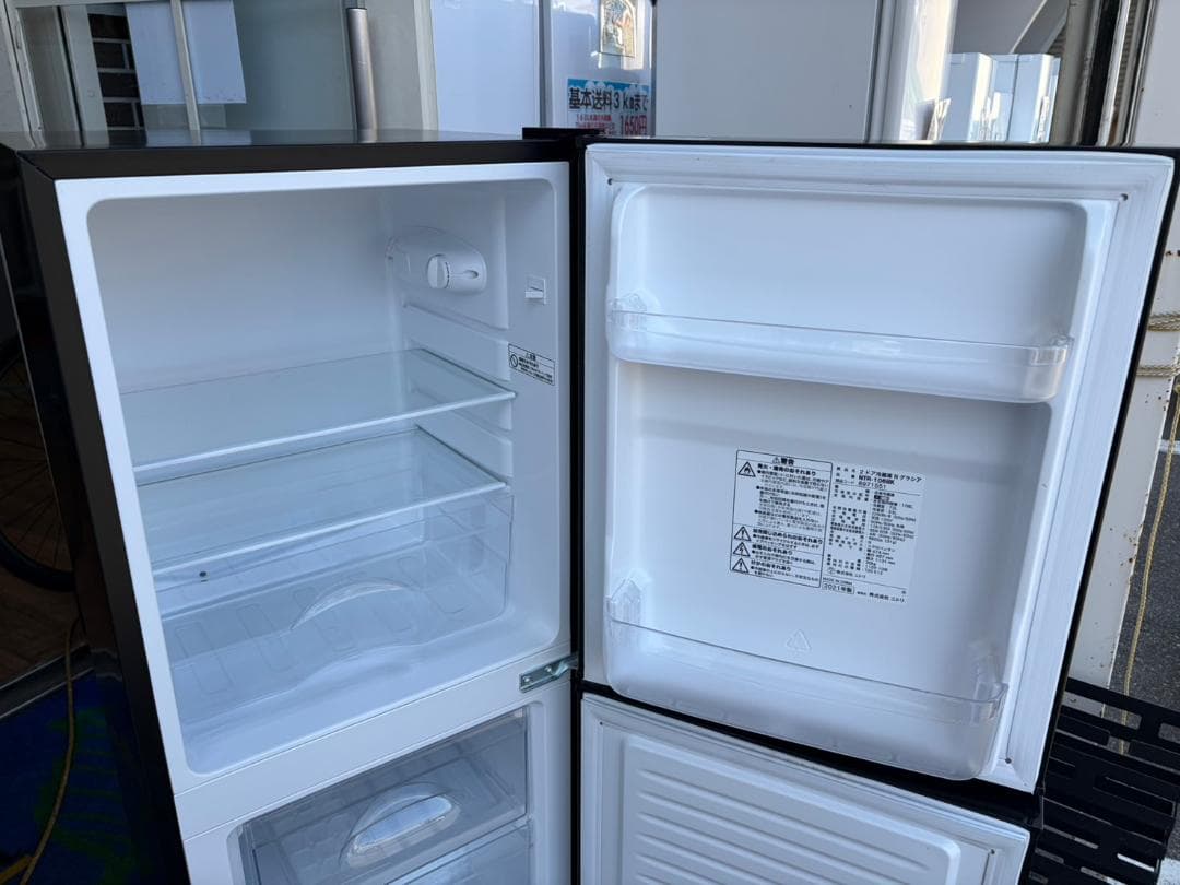 【福岡市限定】冷蔵庫 ニトリ 2021年 106L【安心の3ヶ月保証】