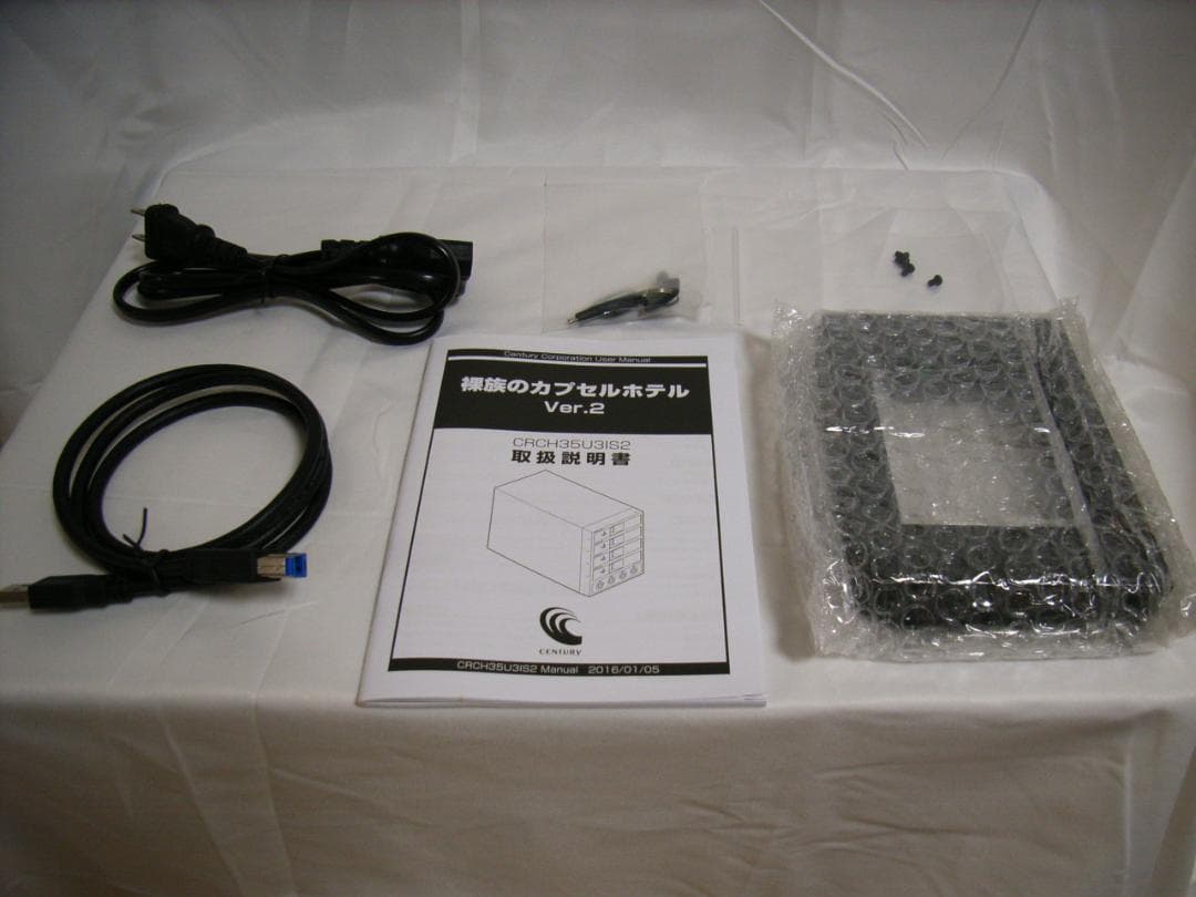 センチュリー　独立電源スイッチ　裸族のカプセルホテル Ver.2　HDD4台