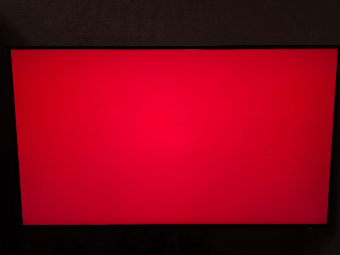 DELL 液晶ディスプレイU3223QE 31.5型／4K IPS Black