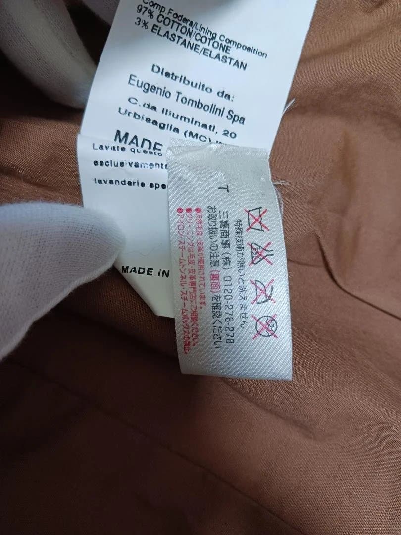 お肉食べたい様専用商品Alessandro dell'Acqua - メルカリ