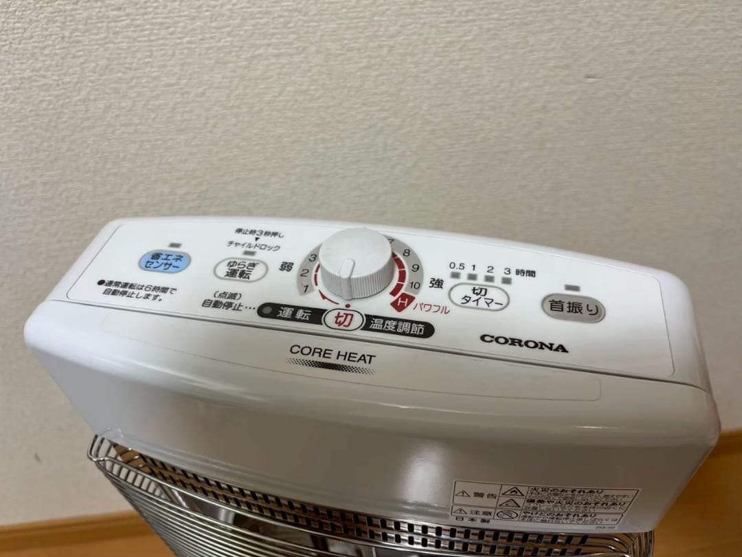 CORONA　コアヒート CH-128R　遠赤外線ストーブ　18年製