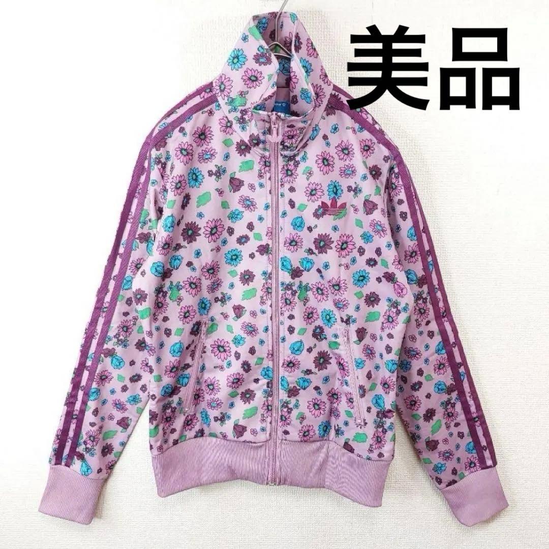 アディダスオリジナルス adidas トレフォイル トラックジャケット 花柄