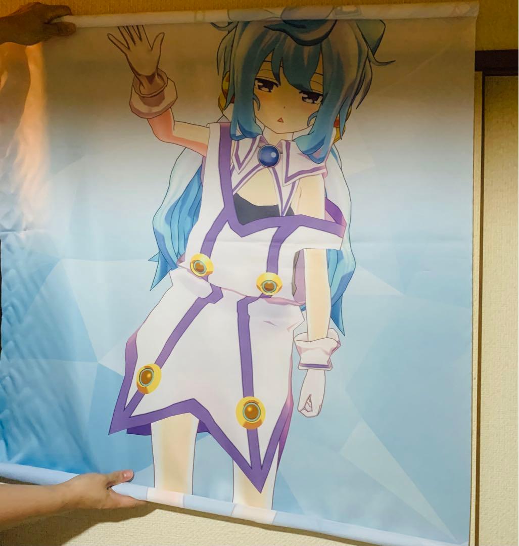 ハッカドール 3号 S賞 等身大！タペストリー 50個限定 - メルカリ