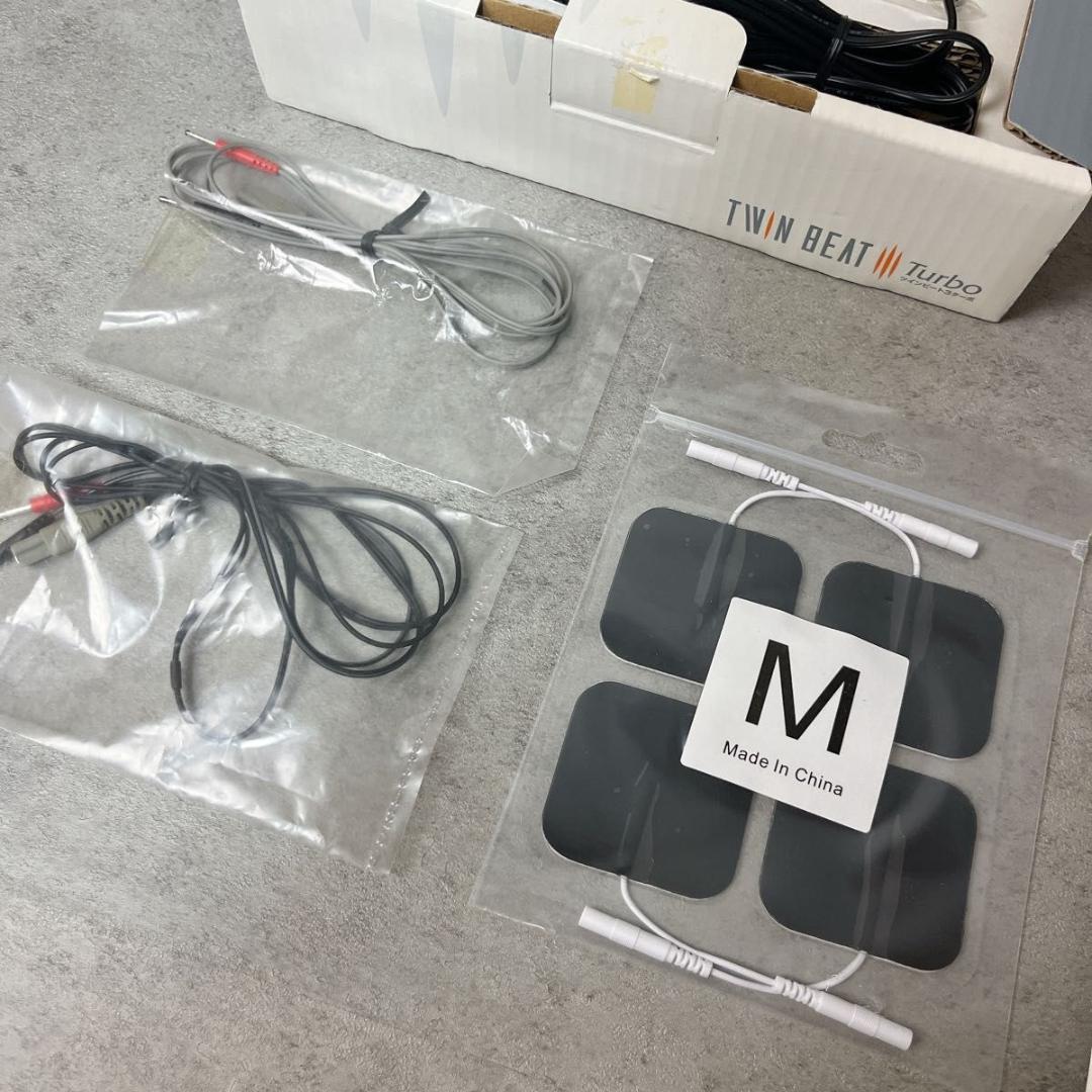 伊藤超短波 ツインビート3ターボ TWIN BEAT III TURBO EMS