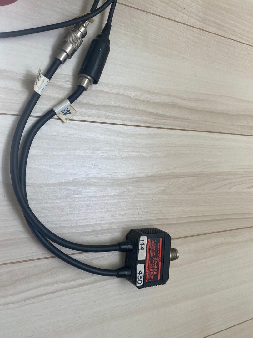 KENWOOD TM-741 FMマルチバンドラジオ