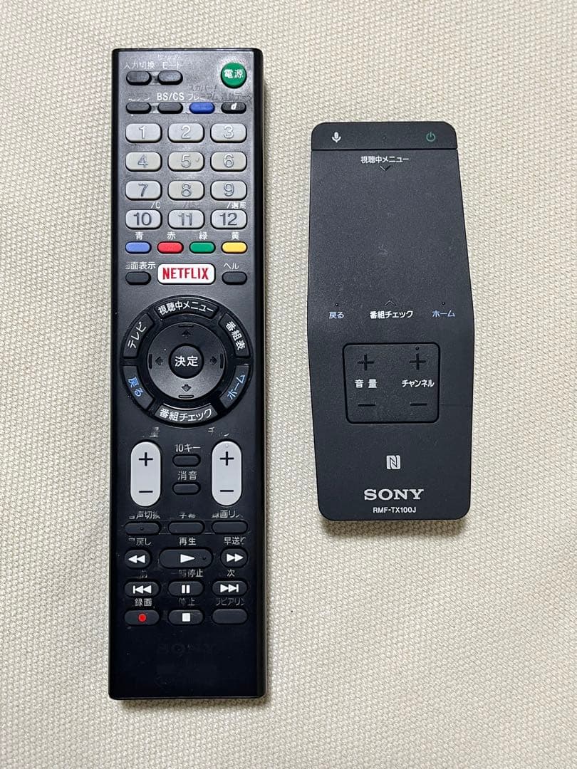 SONY BRAVIA 液晶テレビ 43V型 KJ-43X8500C