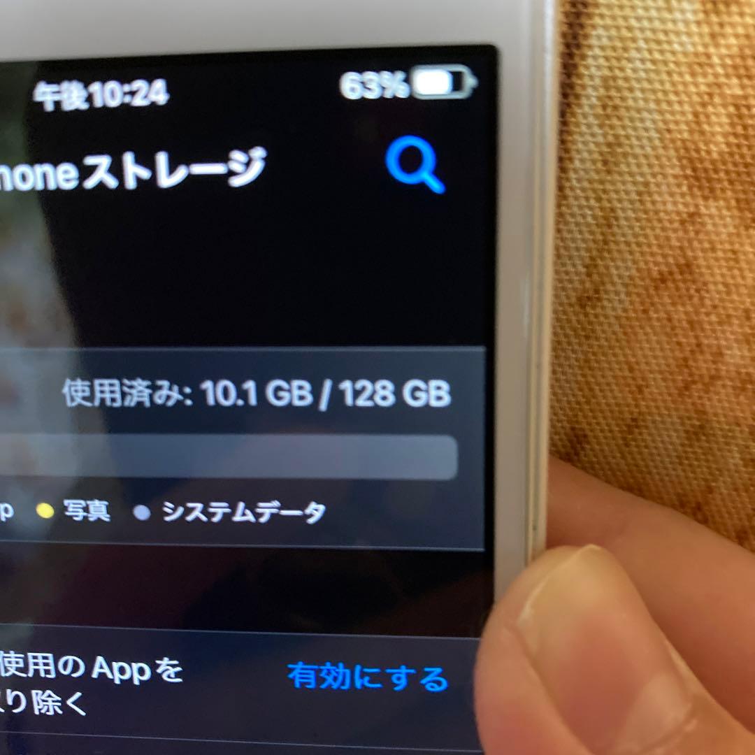 iPhone SE ￼最大容量￼100% ￼
